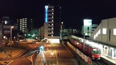 2013 (4)