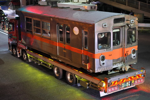 29-0034 (1)