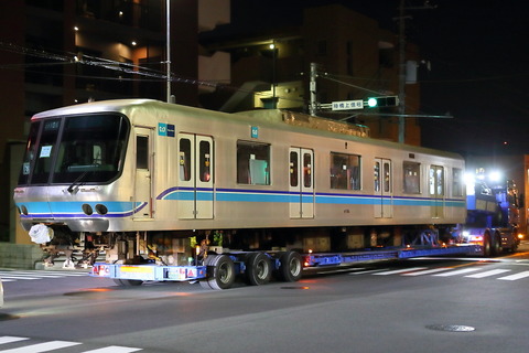 0356 (1)