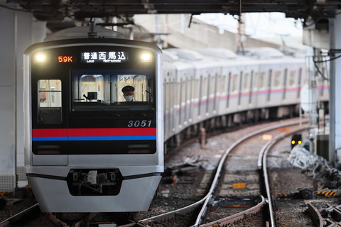 02-1748 (1)
