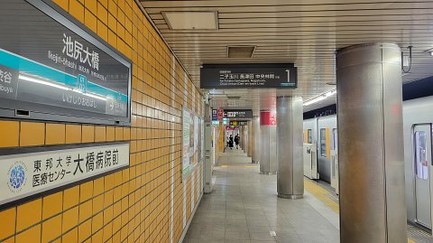 05-1035 (1)