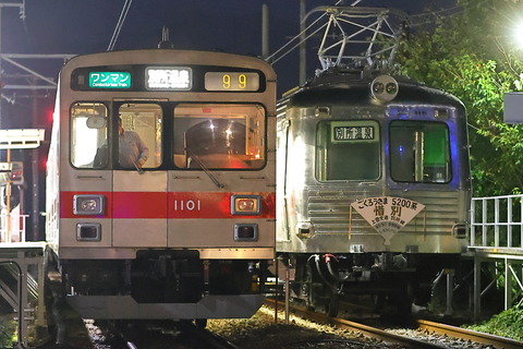 2155 (4)