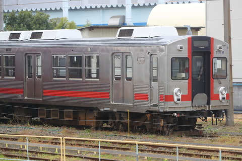 1149 (8)