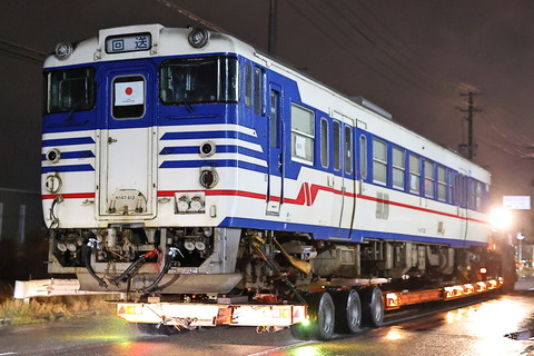 2225 (1)