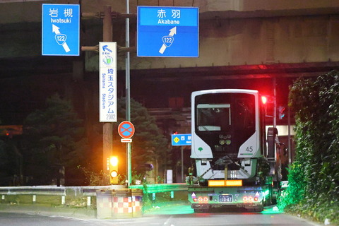18-0505 (2)