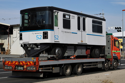 06-1249 (6)