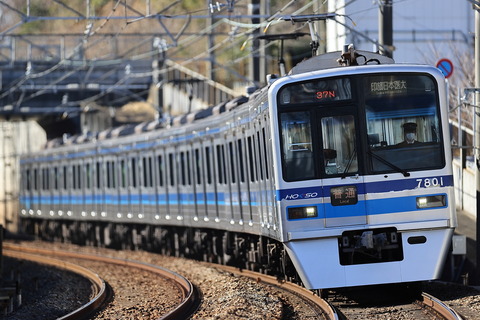 27-1206 (3)