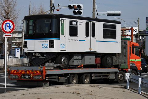 06-1249 (7)