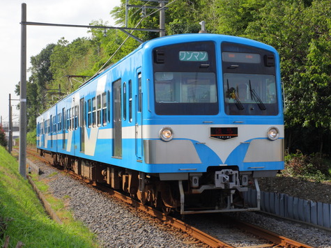1513 (1)