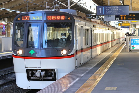 0737 (2)