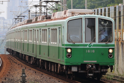 1232 (6)