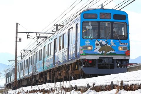1201 (2)