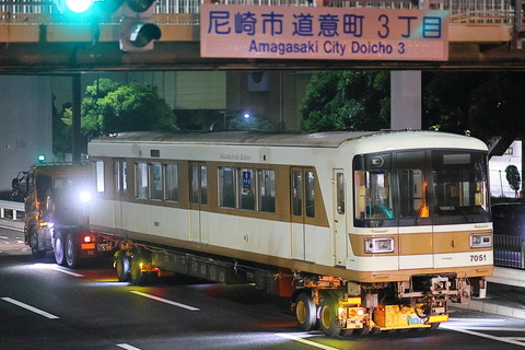 24-0216