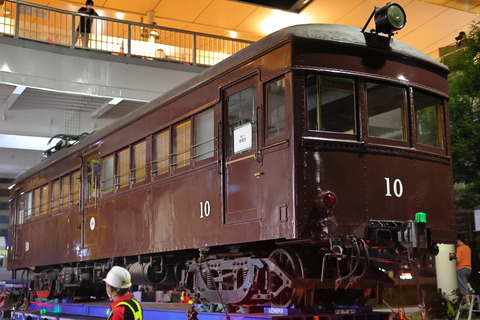 0136 (6)