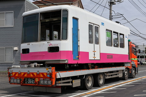 07-1102 (2)