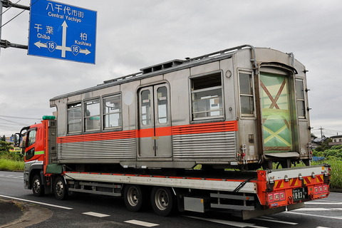 29-0905 (2)