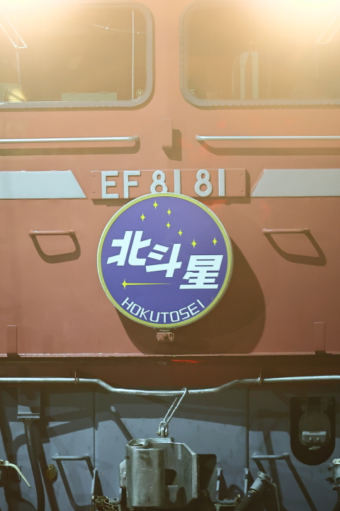 27-0108 (8)