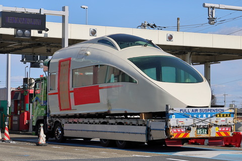 30-1235 (1)