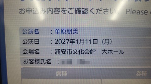 23-1000 (2)