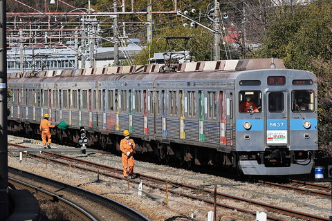 25-1213 (1)