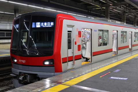 2358 (1)