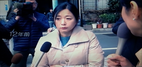奈江 裕木