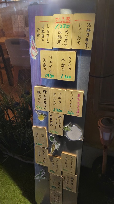 04-2056 (3)