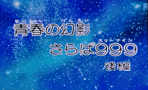 26-0130 (2)
