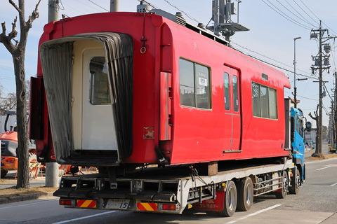 20-0939 (5)
