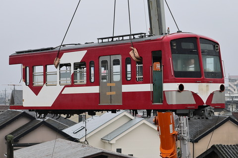 25-1258 (12)