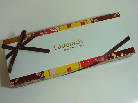 �Х�󥿥���ǡ� (7)