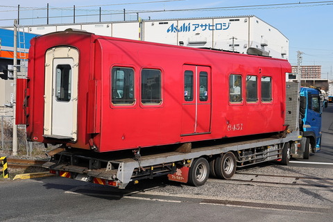 20-0916 (4)