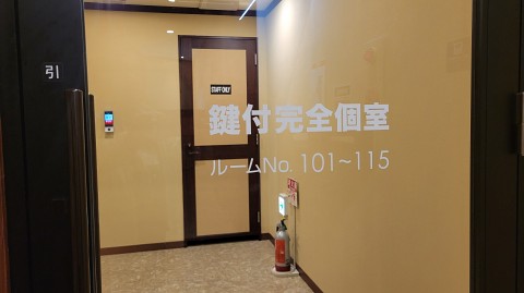 09-0426 (4)