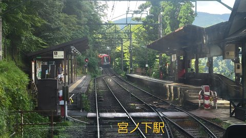 14-1355 (30)
