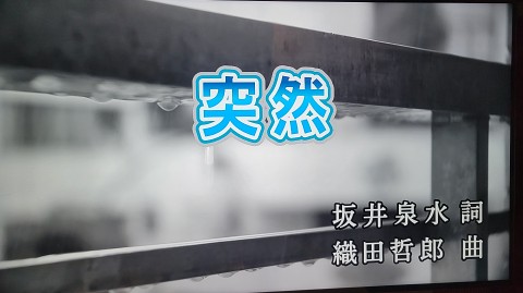 05-2113 (10)