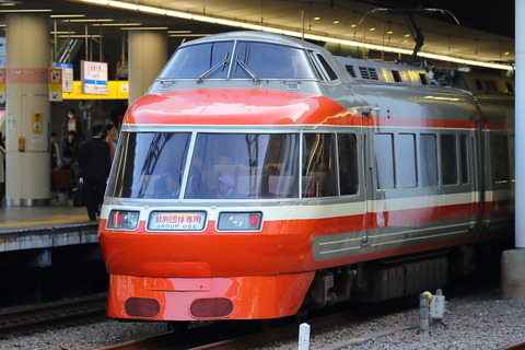 1612 (4)