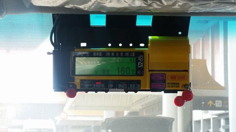 1428 (4)