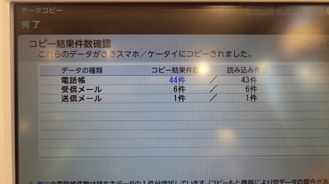 31-1100 (10)