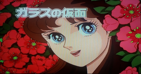 支配人のたららんな日々 テレビ ラジオ