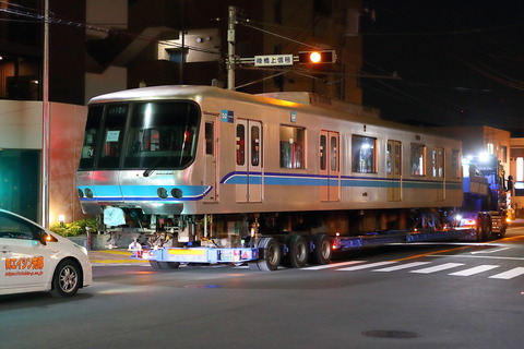 0356 (2)