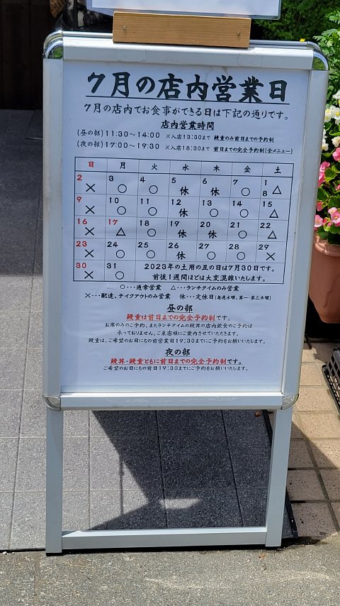 07-1107 (11)