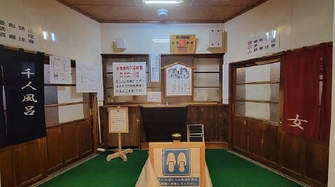 01-2355 (3)