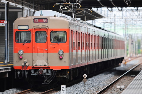 21-1024 (3)