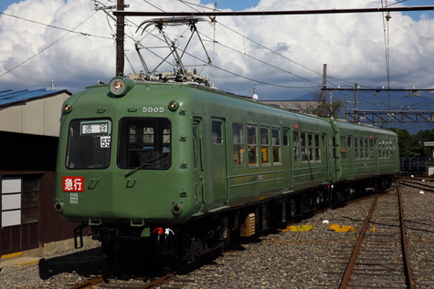 ¥Ç¥Ï5000 (47)