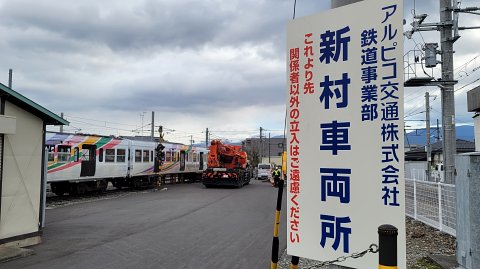 29-0816 (3)
