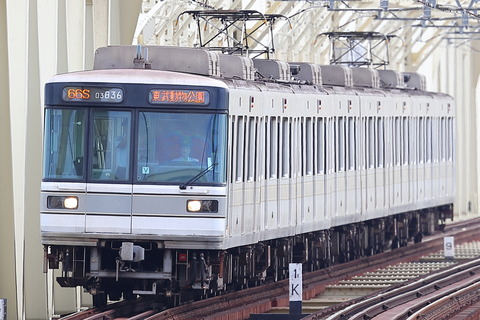 03 (2)