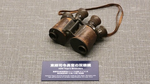 17-0941 (13)