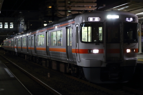 2057 (4)