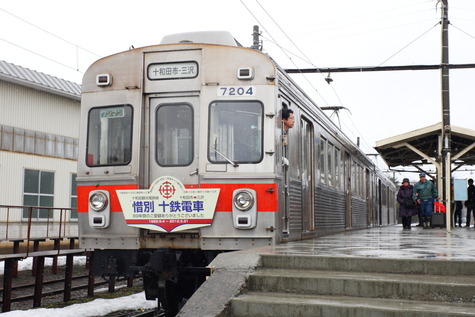 1113 (1)