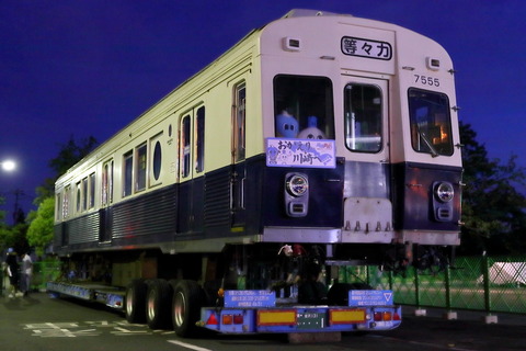 0346 (11)